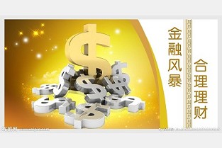 东淮海公寓 重庆市房管局查询中心